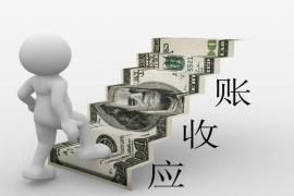 龙泉讨债律师在哪里？——专业法律援助，助力您的债权维权